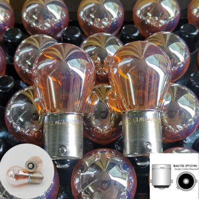 1 Paar PY21W 12V 21W BAU15S 507LDA  Amber Lenkungsbirne Glühbirne Auto Licht