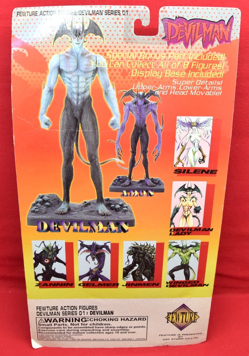 Devilman Lady Full Black Uncensored - Fewture 1999