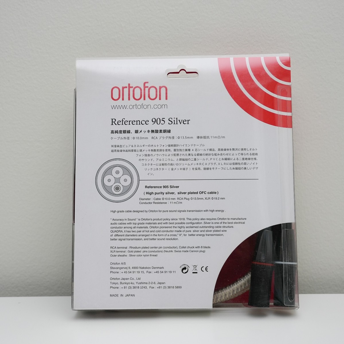 Ortofon Reference Series Interconnect Cable: 905-Silver XLR 1.0M