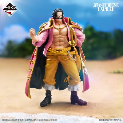 ワンピース MASTERLISE EXPECIE ロジャー A賞 ゴール・D・ロジャー MASTERLISE EXPIECE 一番くじ