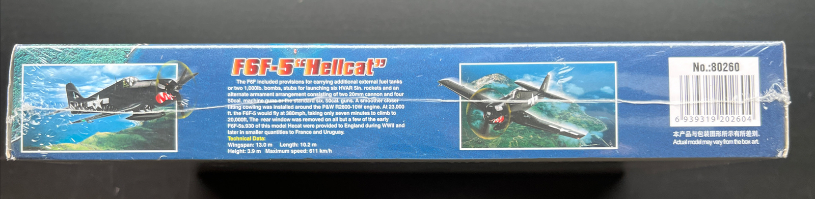 NIP Hobby Boss 1:72 Scale F6F-5 Hellcat Plastic Model Kit 80260 New/Sealed