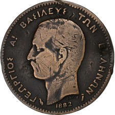 #1260545 Greece, George I, 5 Lepta, 1882, Copper, VF(20-25), KM:54