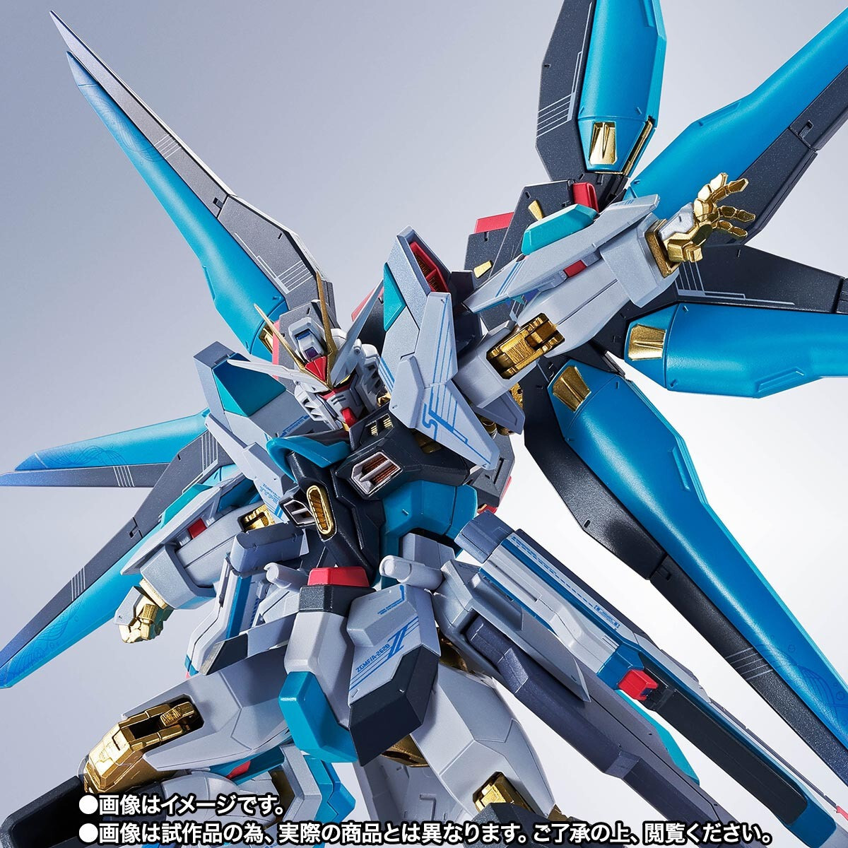 ロボット STRIKE FREEDOM GUNDAM(HATSUNE MIKU Ver.) Metal Robot Spirits Strike Freedom Gundam Type II [Hatsune Miku