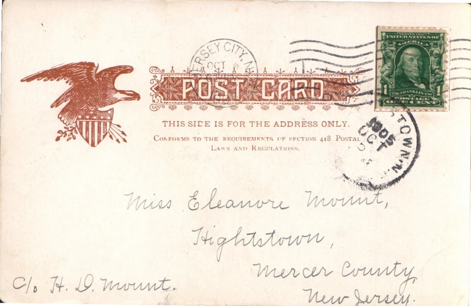 View of Christ Hospital, Jersey City, NJ Antique Postcard Posted 1908 - Image 2 of 2