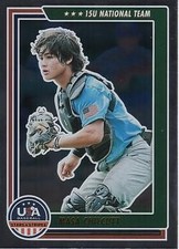 Masa Chilcutt 2022 USA Baseball Stars & Stripes - Retail #76