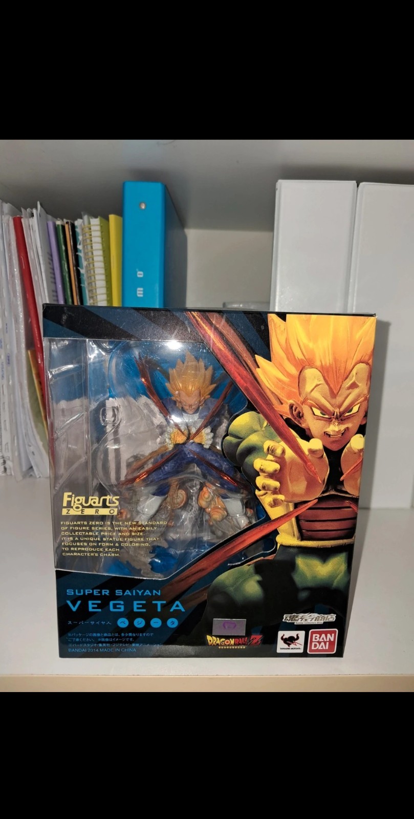 Bandai Figuarts ZERO Vegeta SSJ Dragon Ball Z 13 cm base effetti 2014 641861