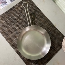 VTG 1801 Paul Revere Ware Pro Line 8