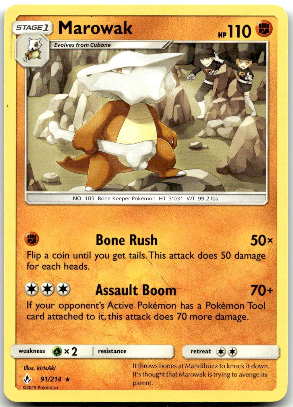 Pokemon Marowak Unbroken Bonds SM10 #91/214 Rare LP $SALE$!