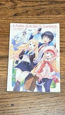 In Another World with My Smartphone (light Novel) Volume 1 by Patora Fuyuhara