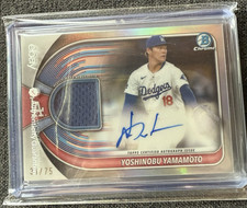 2025 Bowman Chrome Yoshinobu Yamamoto Patch Auto /75 #BCAR-YY Dodgers