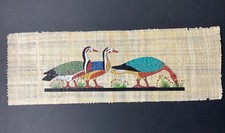Vintage Egyptian Papyrus Painting Meidum Geese Ma  at tomb 22x7  
