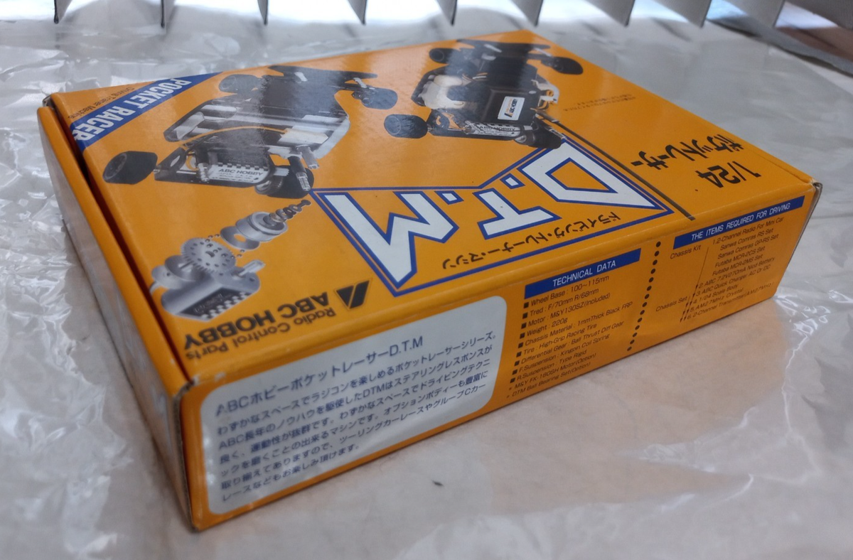 ABC Hobby Pocket Racer D.T.M 1/24 R/C Chassis Assembly Kit #62110