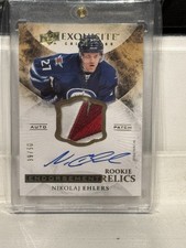 Law of Cards Parody: Trading Card Startup Files 2015 Trademark Application 17