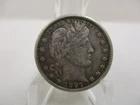 1897 United States Barber Quarter 25 Cent Vintage US Type Coin