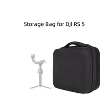 Storage Bag for DJI RS5 / RS4 / RS3 / RS 3mini / RS 3pro / RSC2/RS2 Storage Case