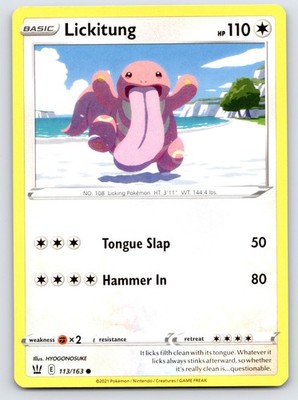 Lickitung - SWSH05: Battle Styles 113/163 - LP Condition