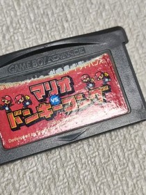 Game Boy Advance SP Super Mario Limited iQue AGS- x5g4rrli