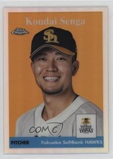 2022 Chrome NPB Nippon Professional Baseball 1958 Topps Kodai Senga Koudai 0ba6