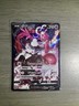 Enamorus V Full Art Ultra Rare Holo 88/71 Lost Origin Japanese Pokemon Card
