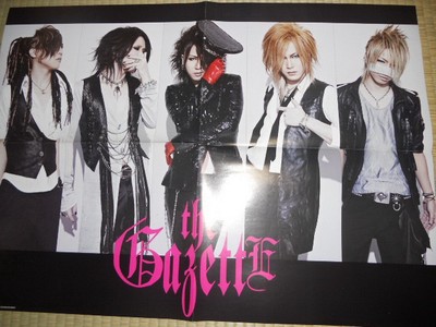 the GazettE PAMPHLET THIRTEEN パンフレット the GazettE PAMPHLET