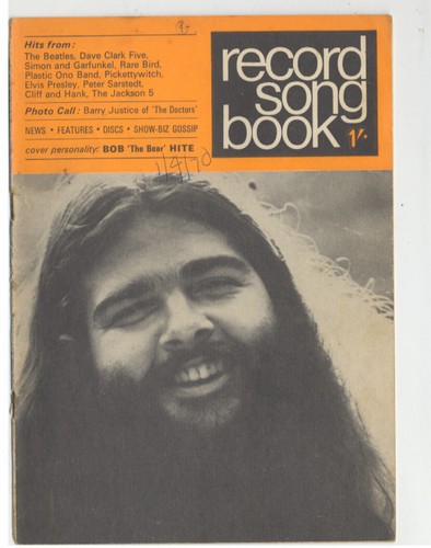 WORDS: RECORD SONG BOOK MAGAZINE - INDIVIDUAL ISSUES 1968-1972 - Picture 4 of 23
