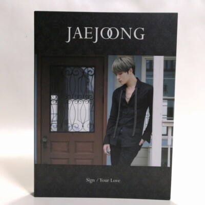 jaejoong　ジェジュン　ファンクラブ版CD Amazon.co.jp: ジェジュン ファンクラブ 会員特典 2018〜2023