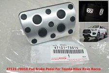 Genuine 47121-78010 Pad Brake Pedal and accelerator Toyota Hilux Revo Rocco 2022