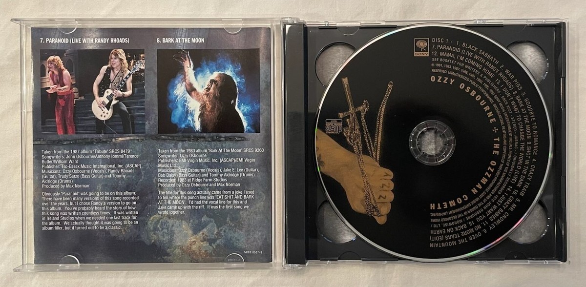 未開封 HARMONICS KMNZ VESPERBELL HACHI CD Hime Trance Omnibus + Anime Mix Original Soundtrack CD OST