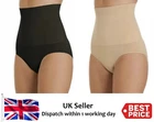 Firm Control High Waist Shapewear Seamfree Slimming Briefs Tummy Tuck & Bum Lift