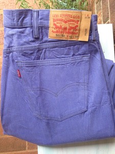lavender jeans mens
