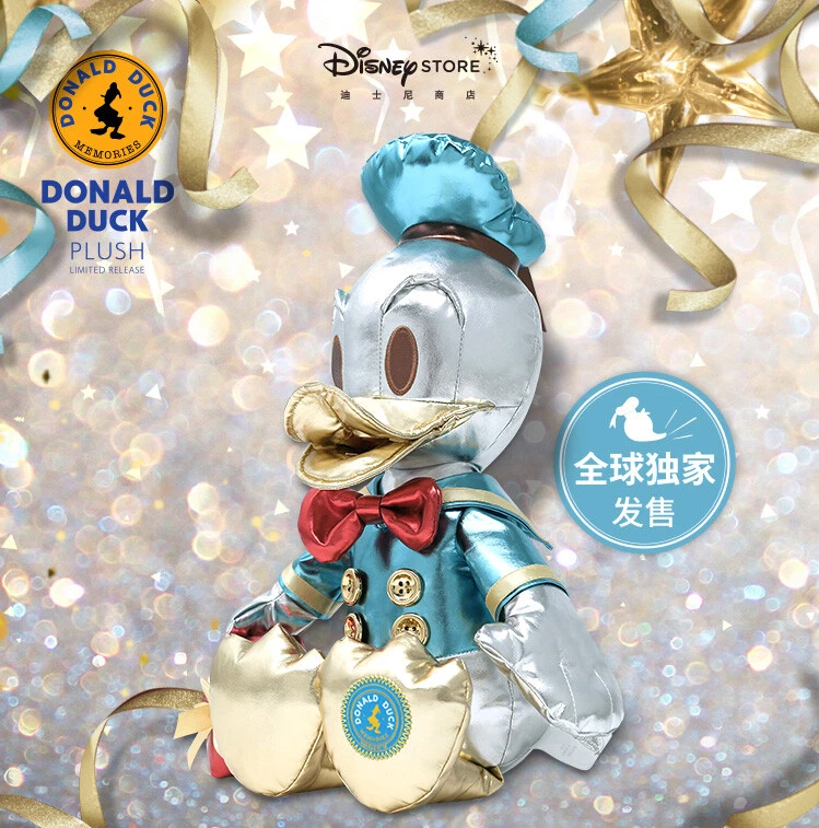 Nuevo con etiquetas Juguete de peluche Donald Duck Memories mes de junio Disney Store edición limitada Foto 4 de 4