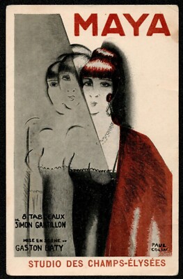 Paul Colin. Maya. Studio des Champs-Elysées. Paris.  1927