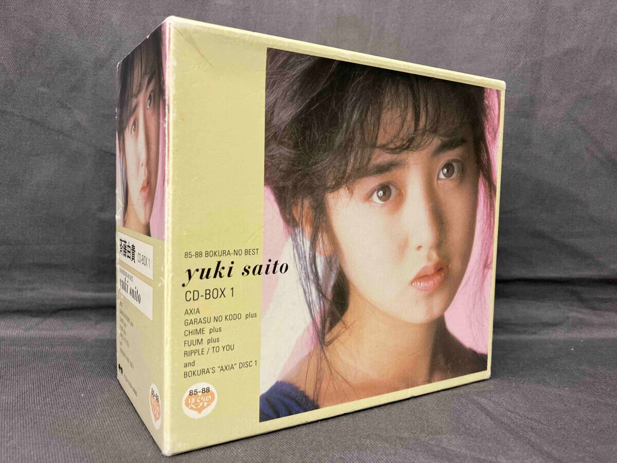 85 95 Our Best Yuki Saito CD BOX(1)Model No. 85 95 Our Best Yuki