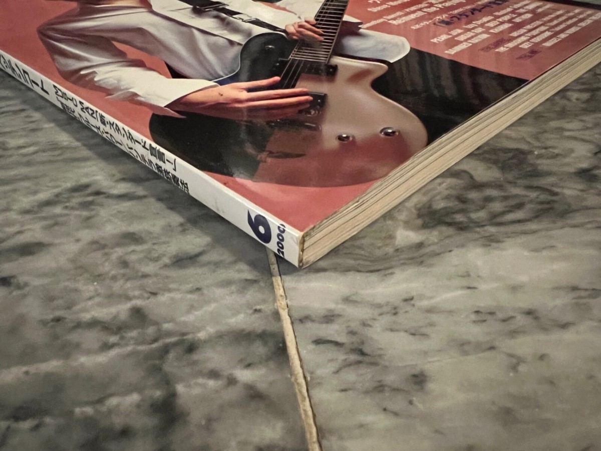 YOUNG GUITAR June 2000 Nuno Bettencourt | eBay