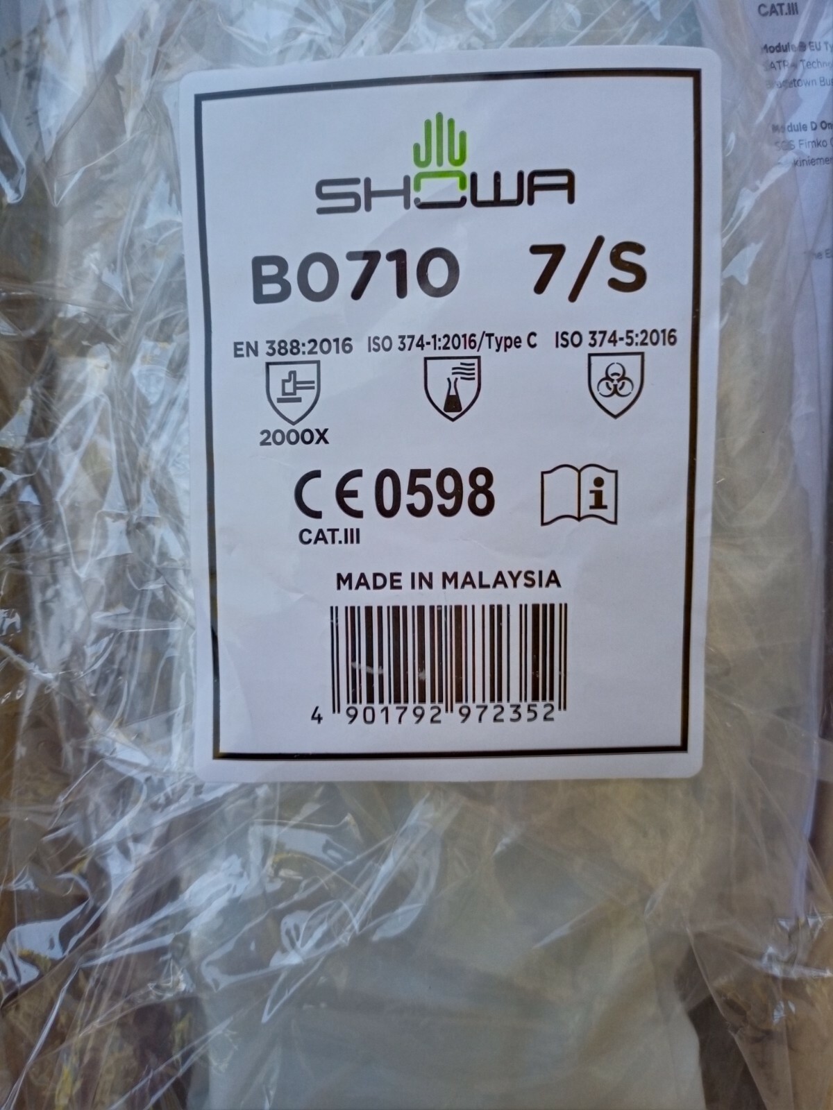 Gants SHOWA B0710 taille 7 haut de gamme en nitrile noir ultra résistant
