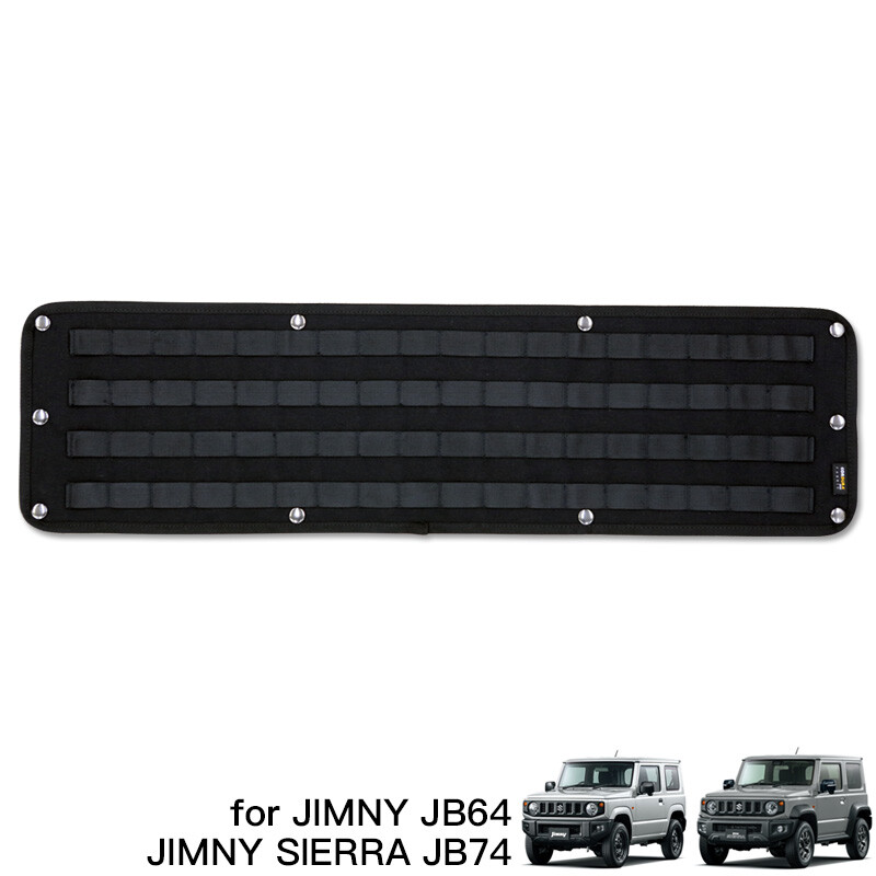SUZUKI JIMNY JB64 SIERRA JB74 Rear Gate Luggage Molding SUZUKI JIMNY JB64 SIERRA JB74 Rear Gate Luggage Molding