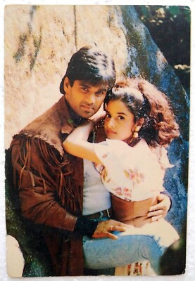 Bollywood Actor Actress Sunil Shetty Anjali Jathar Original Post card Postcard
