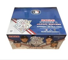 2026 Topps Series 2 Japan Edition Baseball Checklist Guide in-content 12