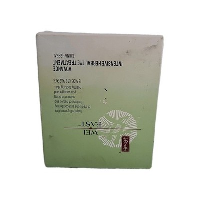 WEI EAST Intensive Herbal Eye Treatment 16 Packs of 2 Pads Each ~ BNIB