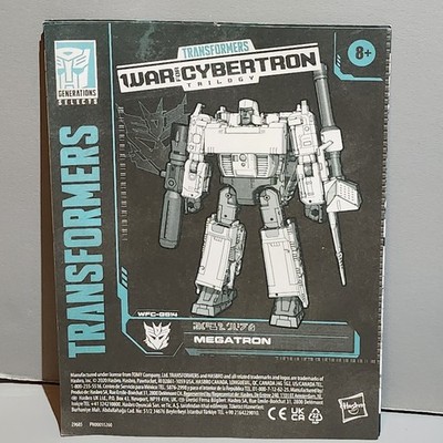 Transformers Generations Selects G2 Voyager MEGATRON - INSTRUCTIONS ONLY