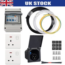 240V Mains Electric Hook Up Installation Kit Van/Campervan/Motorhome/Caravan UK