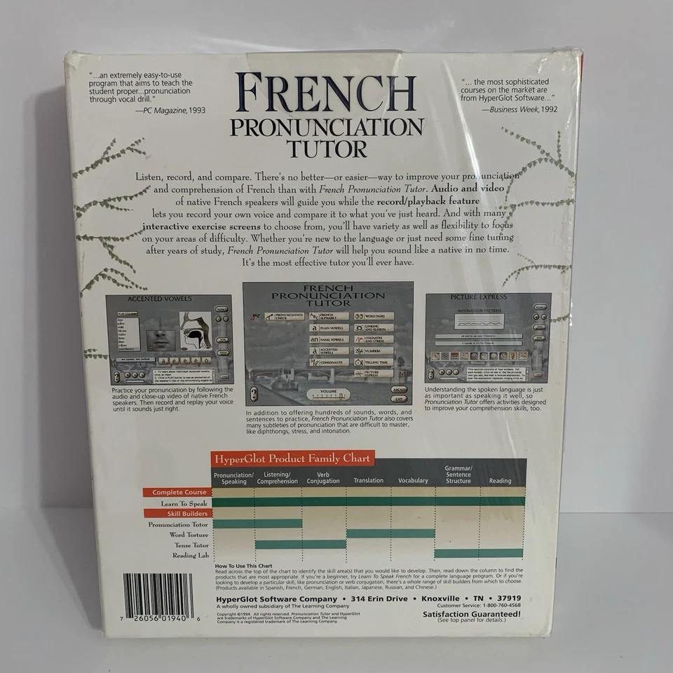 How to Speak French Course CD & Microphone Set Vintage 1994-1996 - Image 2 of 3
