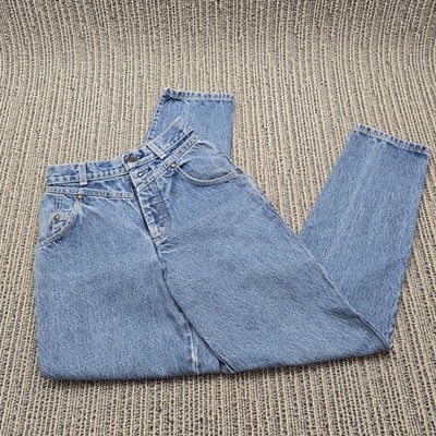 Vtg LEVIS 573 Denim Mom Jeans - Sz 3 Blue - High Rise Taper Leg Button Fly USA