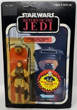 Star Wars ROTJ Princess Leia Organa 77 Boushh Disguise 77 back 1983 Kenner