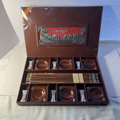 Sushi Serving Set Malaysia Elephants Rose Wood Ceramic Dipping Saucers Set 6