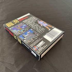 [Good condition/Complete item] Ninja Crusaders Ryuga with box manual FC Famicom