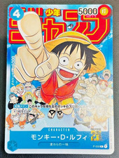 Monkey.D.Luffy [Shonen Jump] P-033 Prices | One Piece Japanese