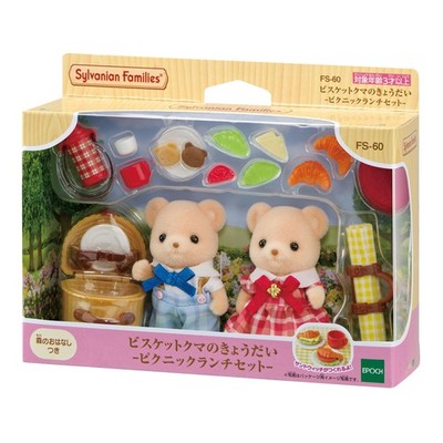 Sylvanian Families Bear Siblings Picnic Set FS-60 Calico Critters Epoch Japan