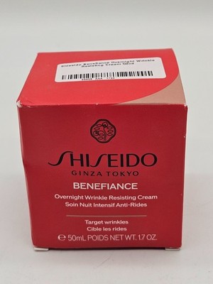 Shiseido Benefiance Overnight Wrinkle Resisting Cream Anti Aging Pflege Neu W