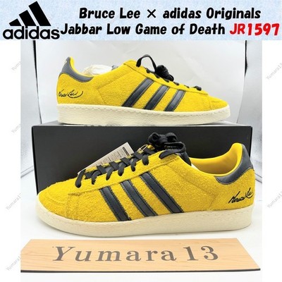 Bruce Lee × adidas Originals Jabbar Low Game of Death JR1597 Herren Gr.